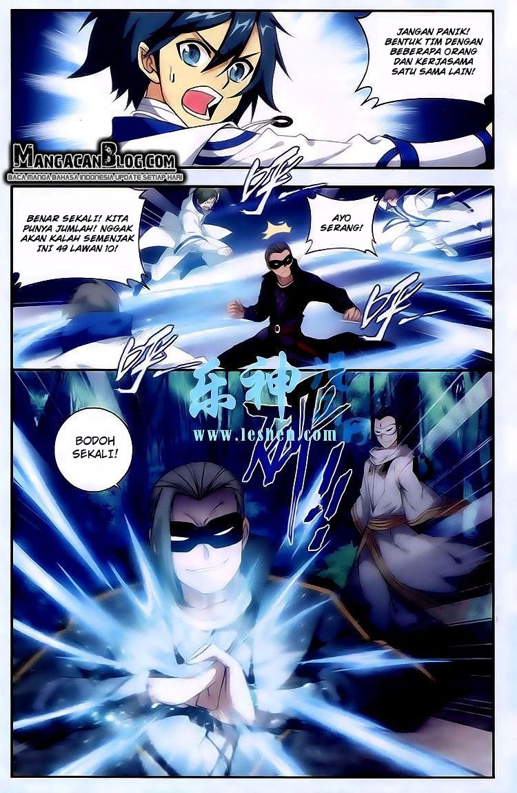 Battle Through the Heavens Chapter 117 halaman 11